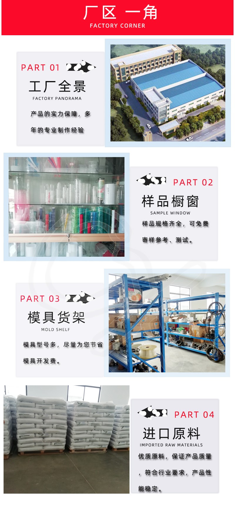 圖片關鍵詞
